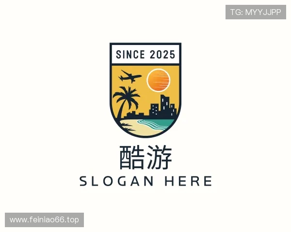 关于ku酷游登录页